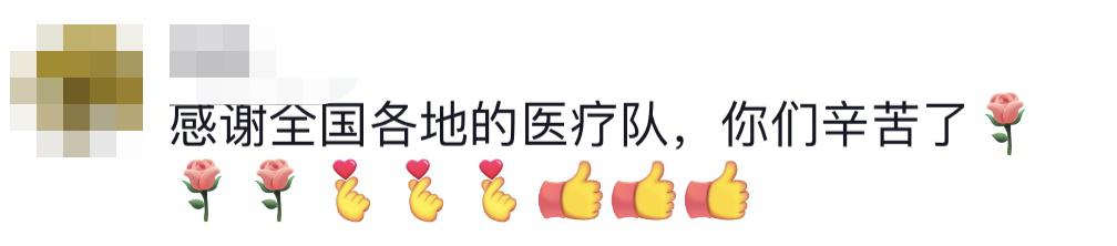 貴E、青C、甘A、鄂Q、皖L……都來(lái)了！