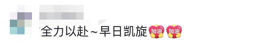 貴E、青C、甘A、鄂Q、皖L……都來(lái)了！