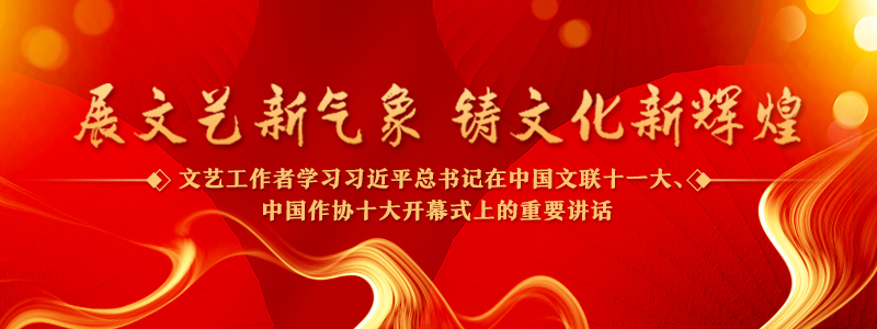 為社會培養(yǎng)更多高水平美術、美育人才