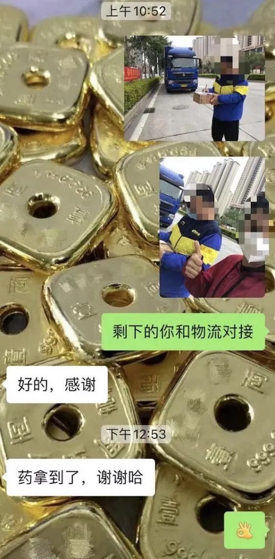 這份救命文檔，刷屏了！