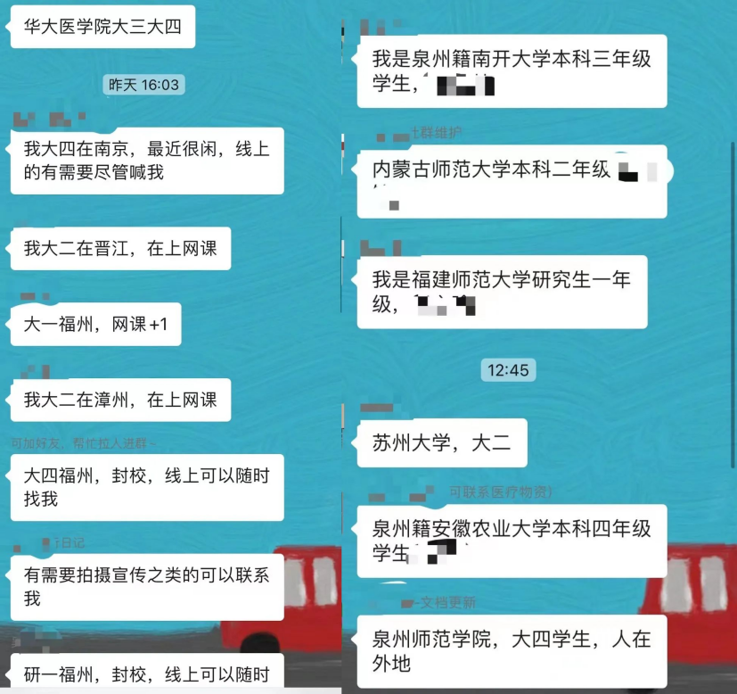 這份救命文檔，刷屏了！