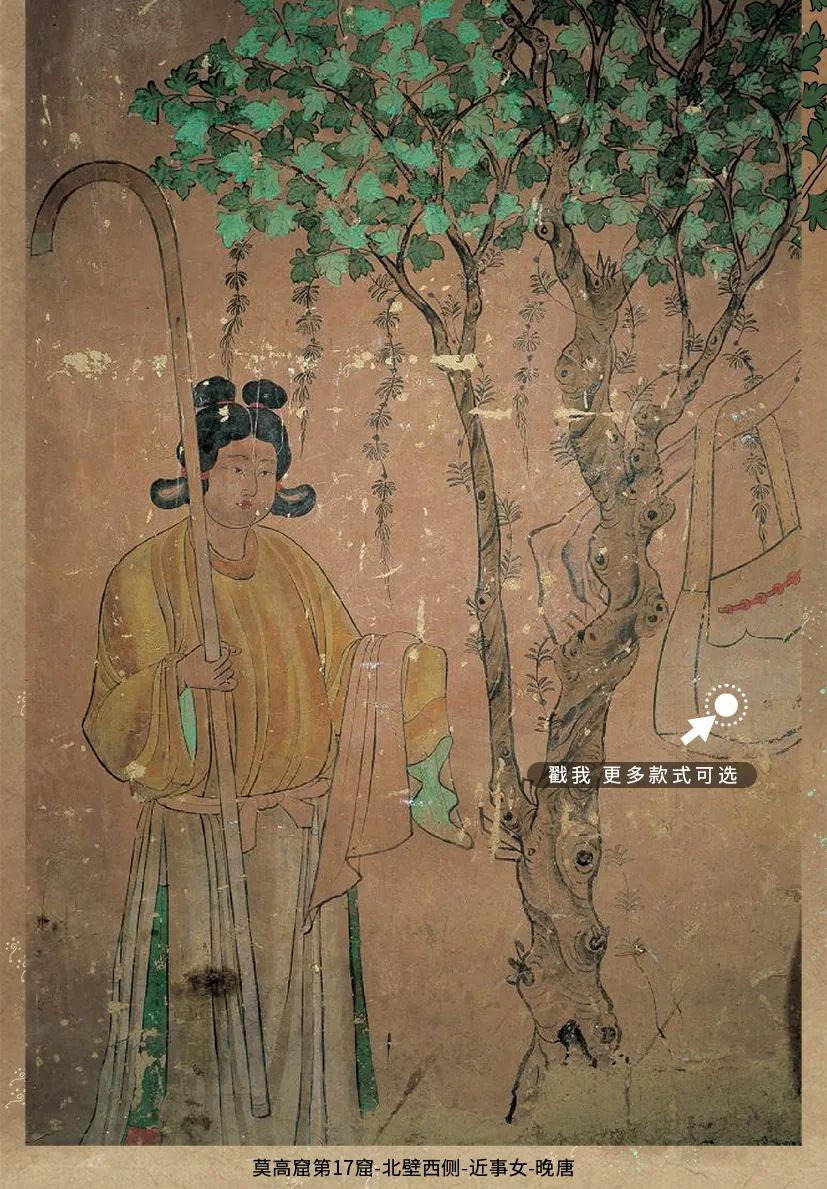 敦煌壁畫里的清明，不止雨紛紛