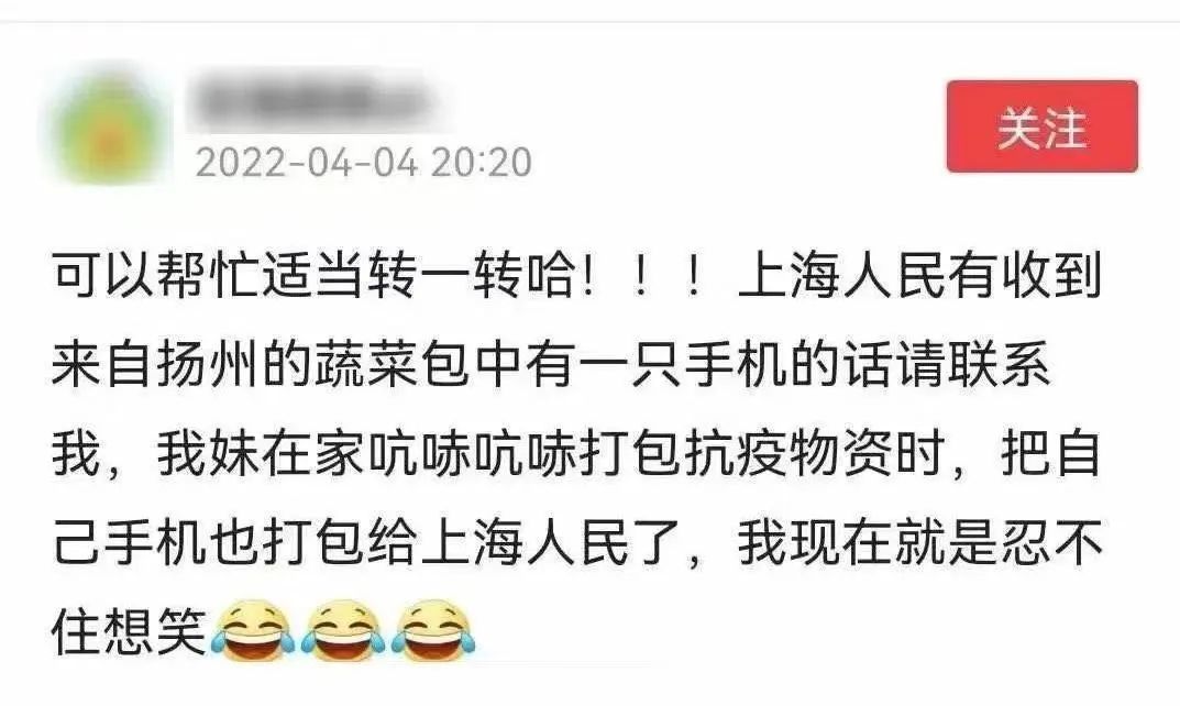 這8個細(xì)節(jié)，讓人忍不住淚目！