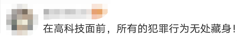 驚險！這不是電影畫面