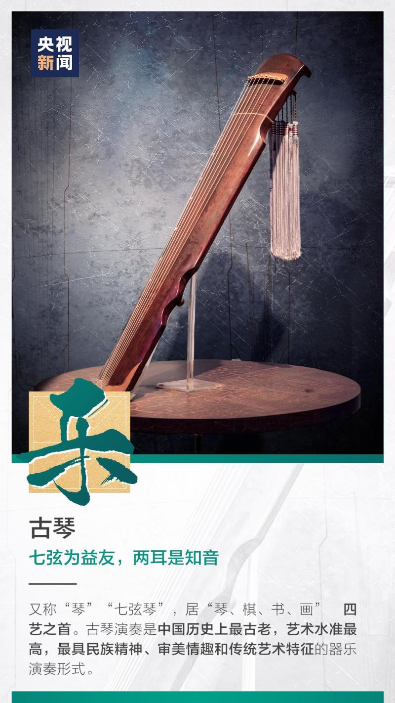 這也太浪漫了吧！