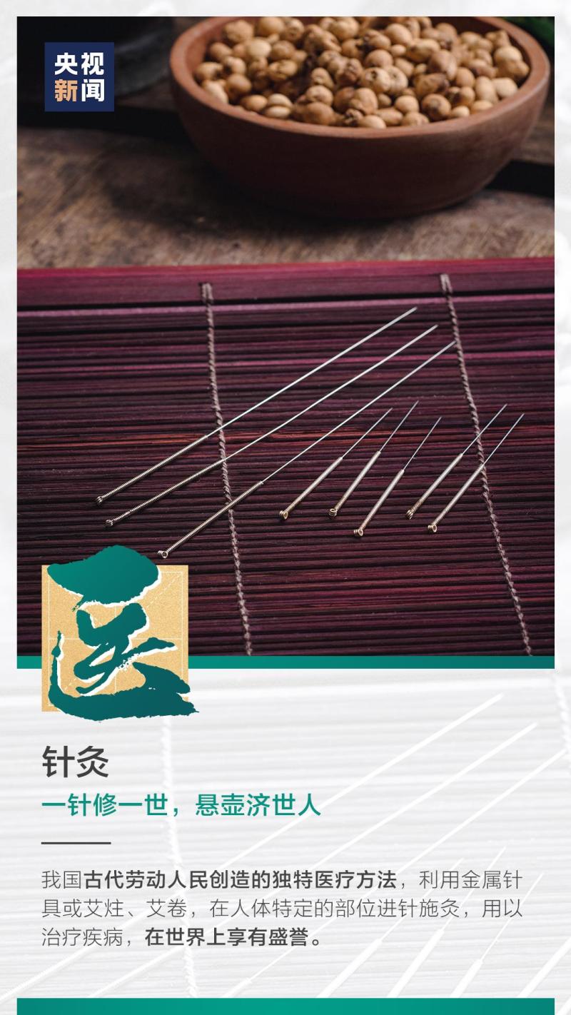 這也太浪漫了吧！