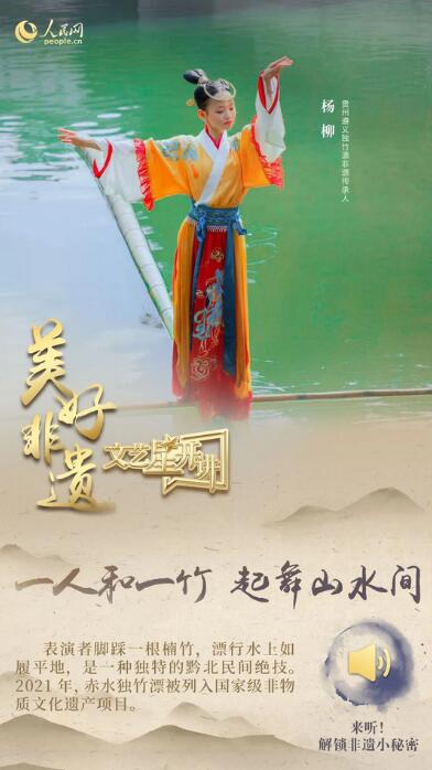 中國人有多少絕活兒？藏不住了！