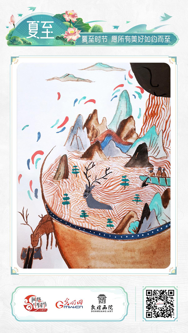 【網(wǎng)絡(luò)中國節(jié)·詩畫節(jié)氣】夏至：晝晷已云極，宵漏自此長