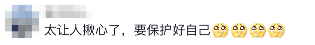 6名消防員，都平安?。?！