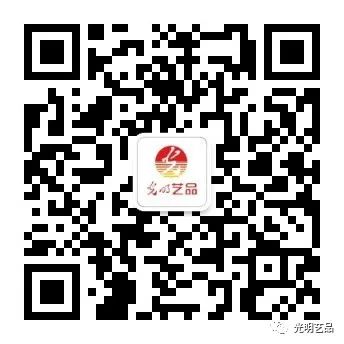 頌揚(yáng)百年鐵路精神，光明藝品與您一起回顧歷史！