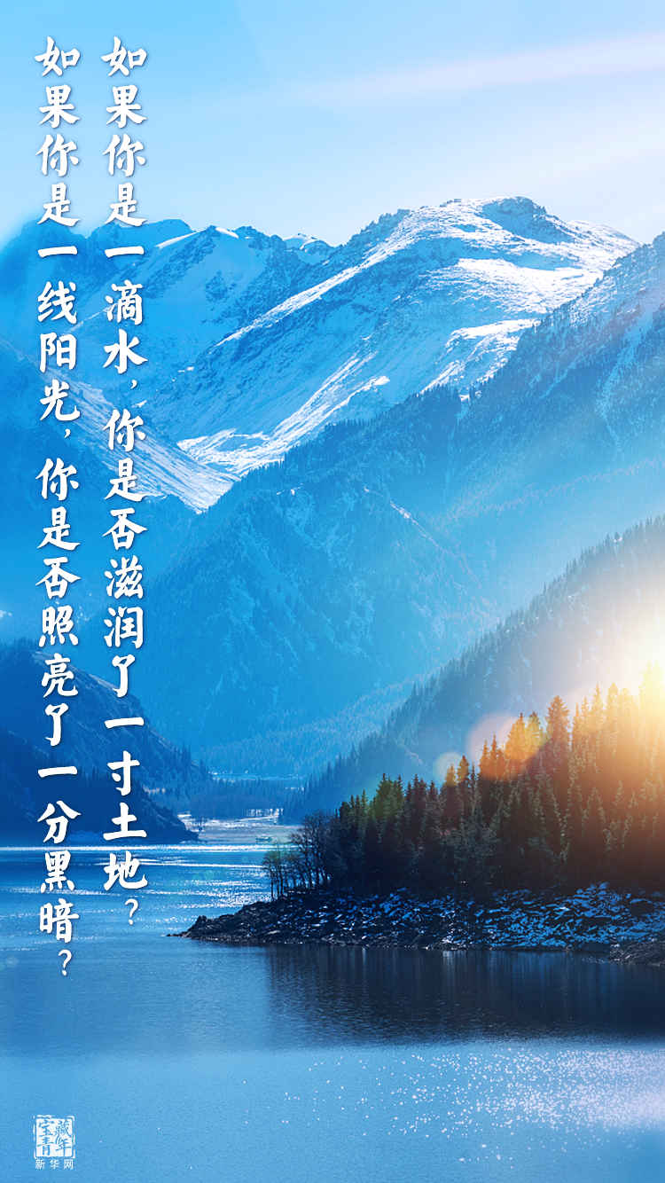 他離開(kāi)整整60年了，可我們依然在想念他……