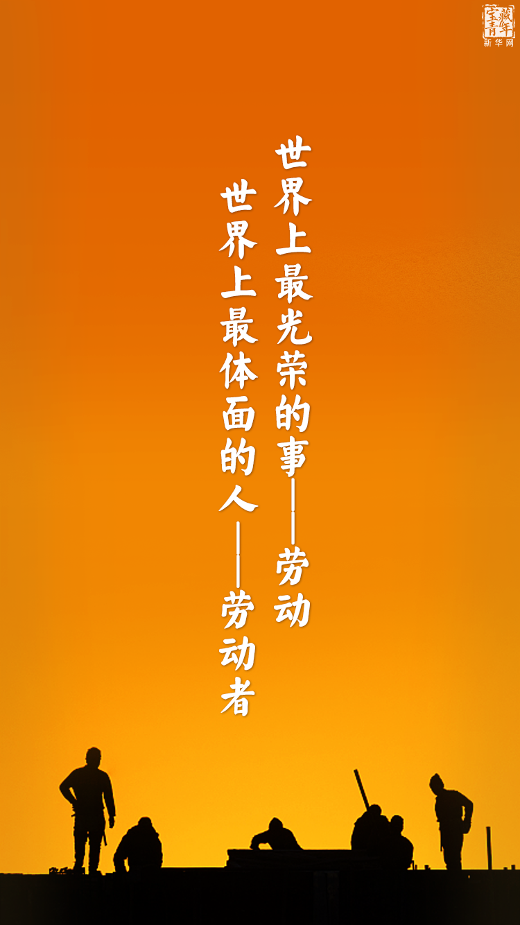 他離開(kāi)整整60年了，可我們依然在想念他……