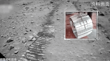 宇宙級浪漫！這是中國人獨有的巧思！