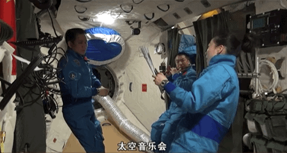 宇宙級浪漫！這是中國人獨有的巧思！