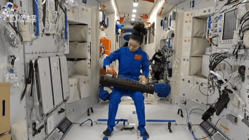 宇宙級浪漫！這是中國人獨有的巧思！