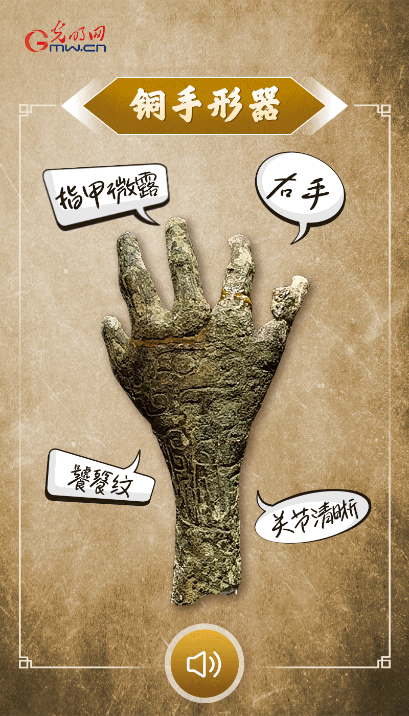 文物會說話 | 殷墟博物館新館開館啦，帶你奔赴“千年之約”