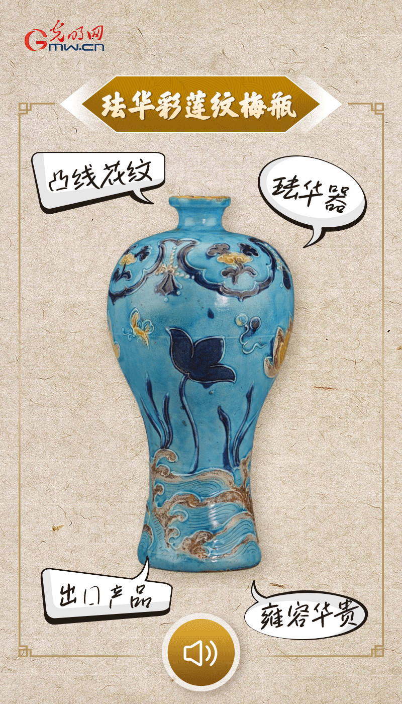 文物會說話 |@所有人，帶你看看“十大考古新發(fā)現(xiàn)”的新故事