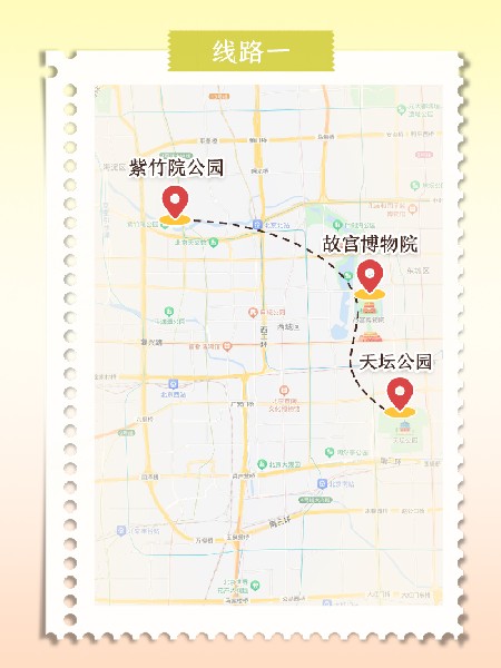 追花指南第六期！杏花雨 楊柳風(fēng) 北京最美的杏花在這里