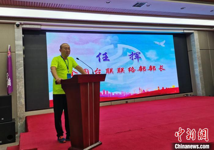 全國臺(tái)聯(lián)臺(tái)胞青年千人夏令營甘肅分營開營訪隴原文化魅力