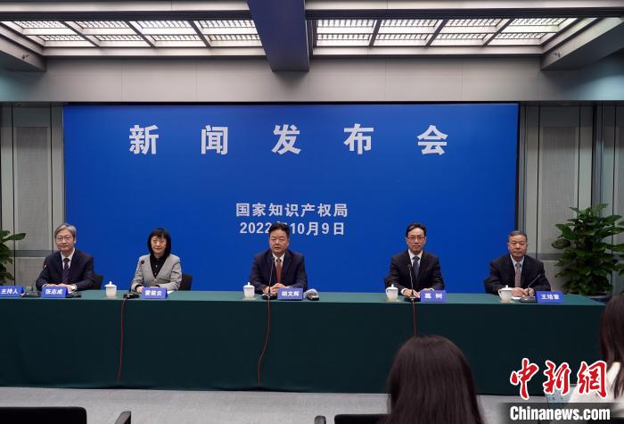 國家知識產(chǎn)權局：十年來累計減免專利、商標收費1262.8億元