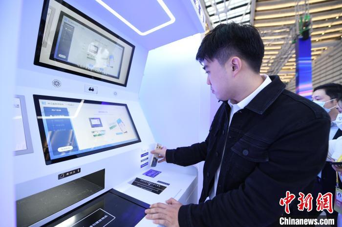 “智慧醫(yī)?！绷料?022年世界互聯(lián)網(wǎng)大會