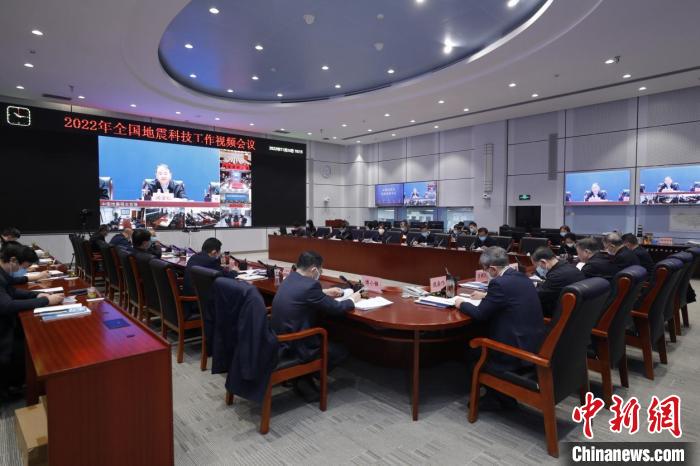 中國地震局:國家地震烈度速報與預警工程2023年底竣工驗收