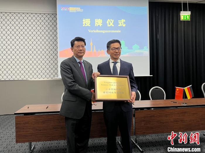 圖為授牌儀式現(xiàn)場?！●R秀秀 攝