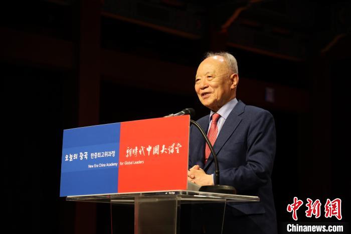 韓國(guó)賽爾文化財(cái)團(tuán)理事長(zhǎng)池龍澤致辭?！≈袊?guó)駐韓國(guó)大使館供圖