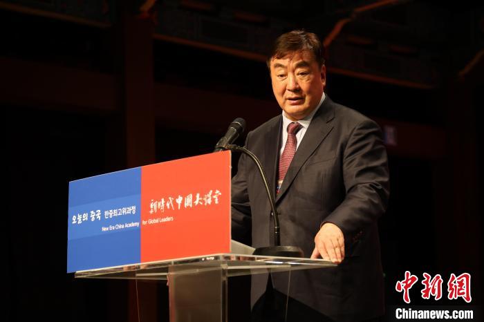 中國(guó)駐韓國(guó)大使邢海明致辭?！≈袊?guó)駐韓國(guó)大使館供圖