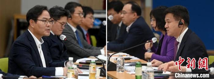 圖為論壇現(xiàn)場。　韓國中國商會供圖