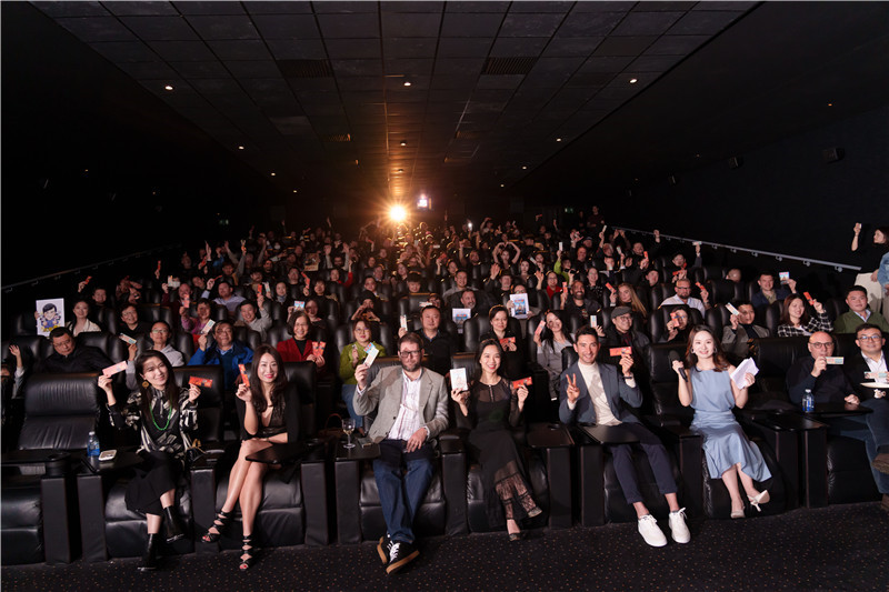 來自英國各界人士參與《龍馬精神》電影首映式。活動(dòng)主辦方供圖