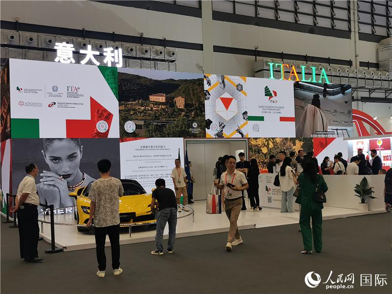 消博會(huì)意大利國家館。人民網(wǎng)記者 符園園攝