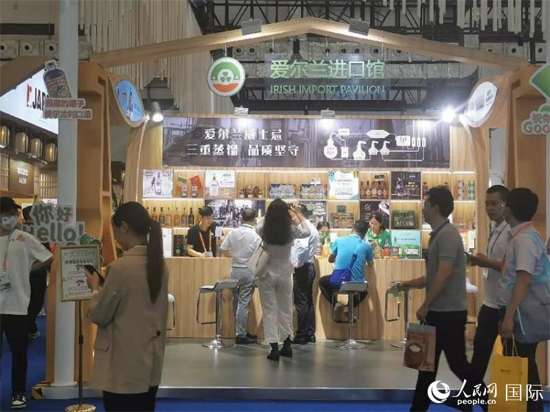 第三屆消博會愛爾蘭進口館。人民網(wǎng)記者 符園園攝
