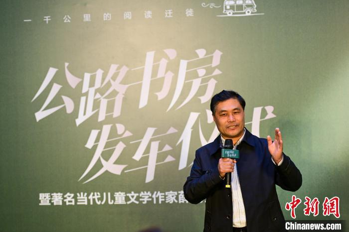 薛濤：讓兒童快樂(lè)閱讀、終生閱讀