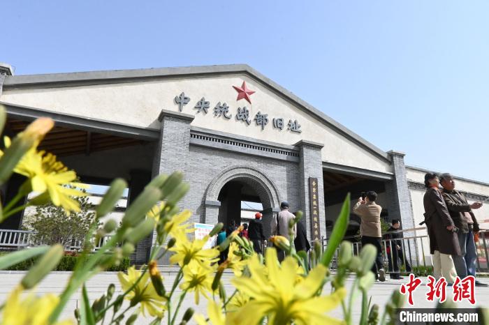 圖為位于李家莊的中共中央統(tǒng)戰(zhàn)部舊址。　翟羽佳 攝