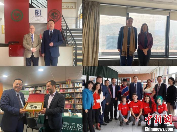 圖為智利站訪問留影。　安徽大學(xué)供圖。