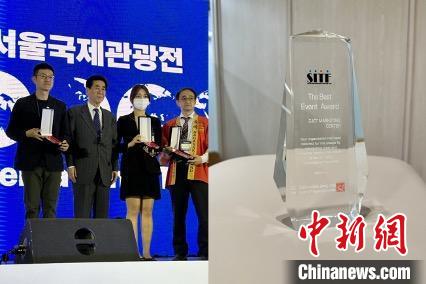 “詩畫浙江”展臺獲“最佳組織獎”?！《≌裾?攝