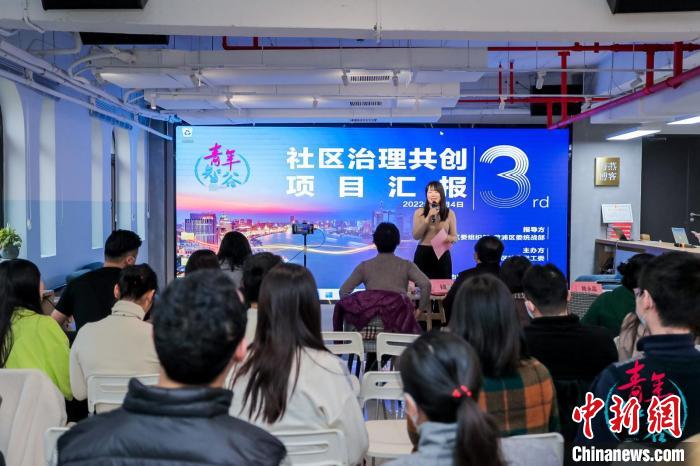 上海新的社會(huì)階層人士緣何給社區(qū)治理“出謀劃策”？