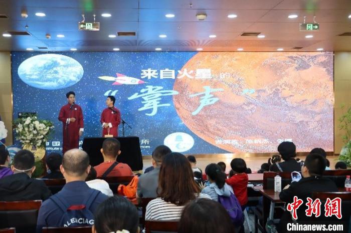 中科院聲學(xué)所公眾科學(xué)日活動(dòng)現(xiàn)場(chǎng)?！≈锌圃郝晫W(xué)所 供圖