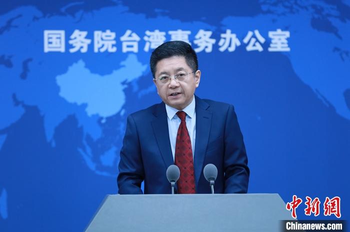 資料圖：國(guó)務(wù)院臺(tái)辦發(fā)言人馬曉光。 <a target='_blank' href='/' _fcksavedurl='/'><p  align=