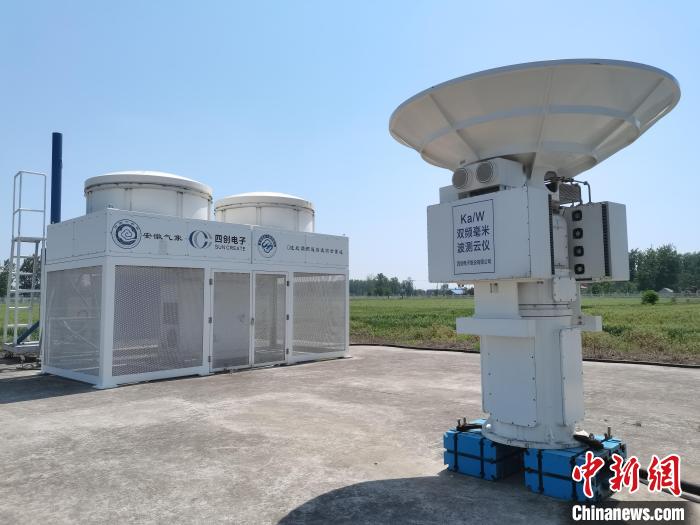 壽縣國家氣候觀象臺內(nèi)各種觀測設(shè)備?！侨?攝