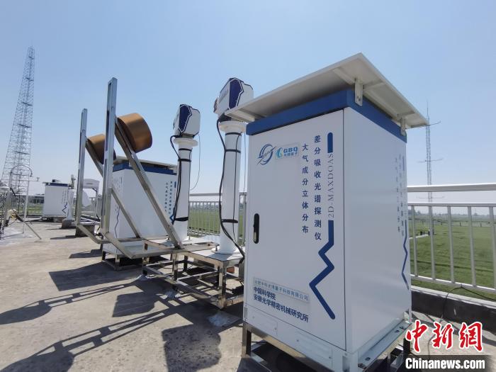 壽縣國家氣候觀象臺內(nèi)各種觀測設(shè)備?！侨?攝