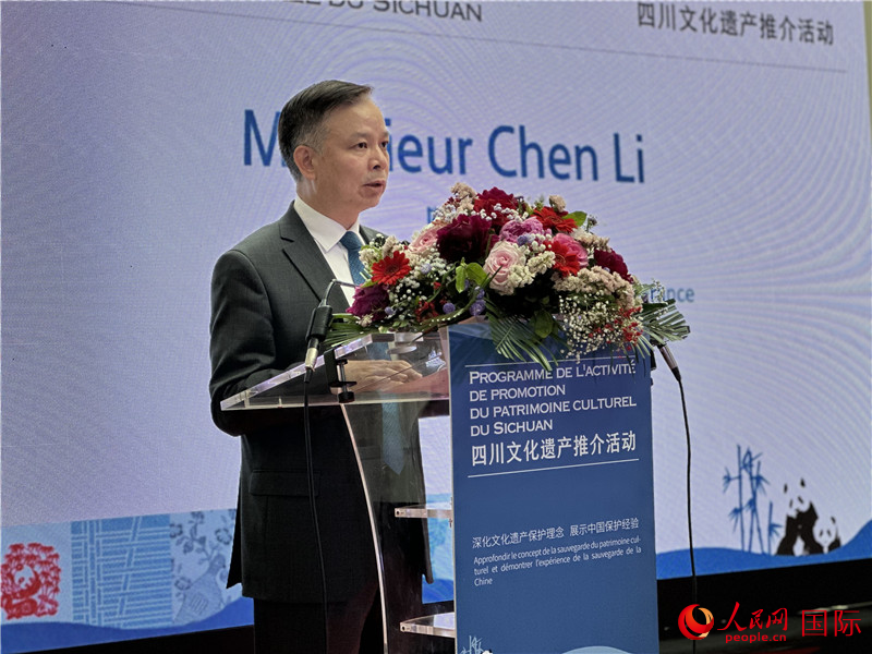 中國駐法國大使館公使陳力致辭。人民網(wǎng)記者 劉玲玲攝