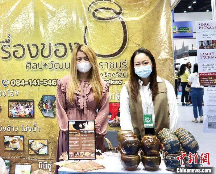泰國舉辦規(guī)模最大旅游B2B銷售活動對接全球旅游業(yè)，圖為交易會上的陶瓷工藝品展位。 王賢思 攝