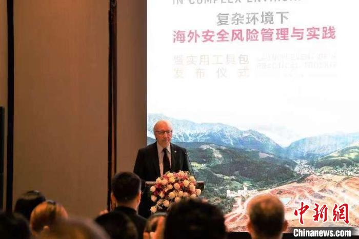 圖為紅十字國際委員會主席中國事務(wù)個人特使、東亞地區(qū)代表處主任蒂埃里·梅拉致辭?！〖t十字國際委員會供圖