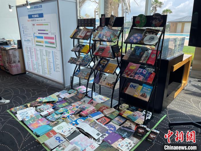 圖為第16屆濟(jì)州海比奇藝術(shù)節(jié)?！∈谞栔袊?guó)文化中心供圖