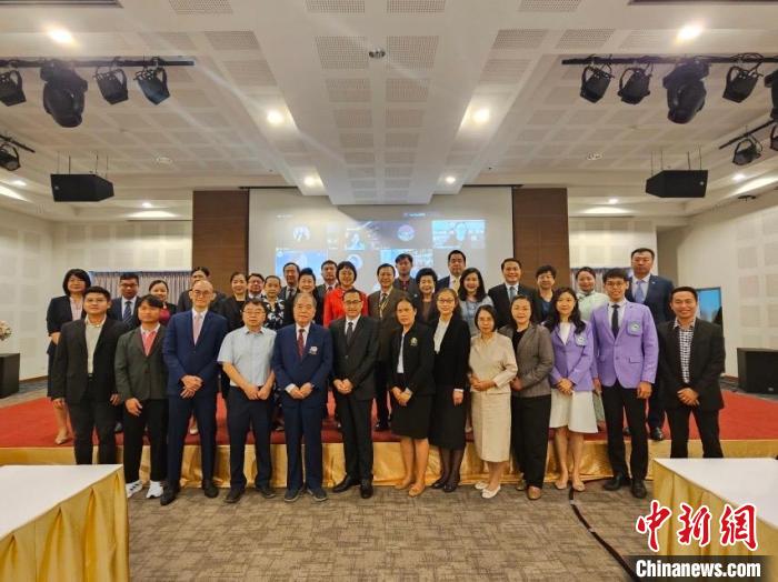 與會(huì)嘉賓合影。主辦方供圖