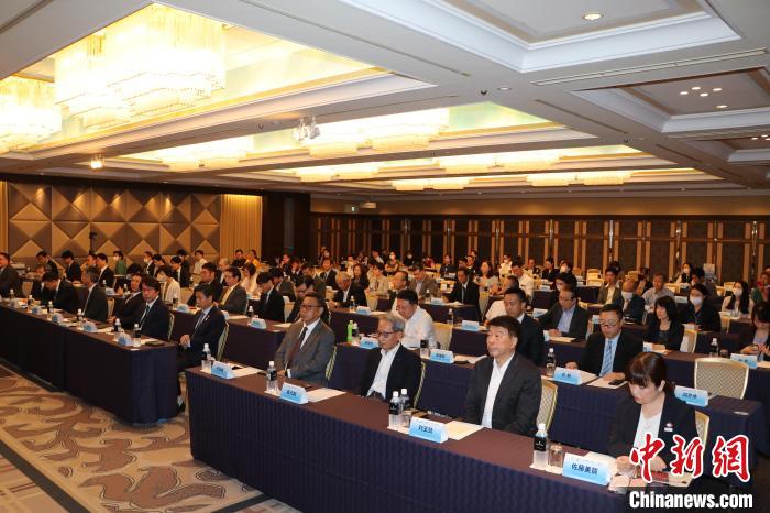 “你好，沈陽”全球推介(日本站)活動(dòng)在東京舉行 主辦方供圖