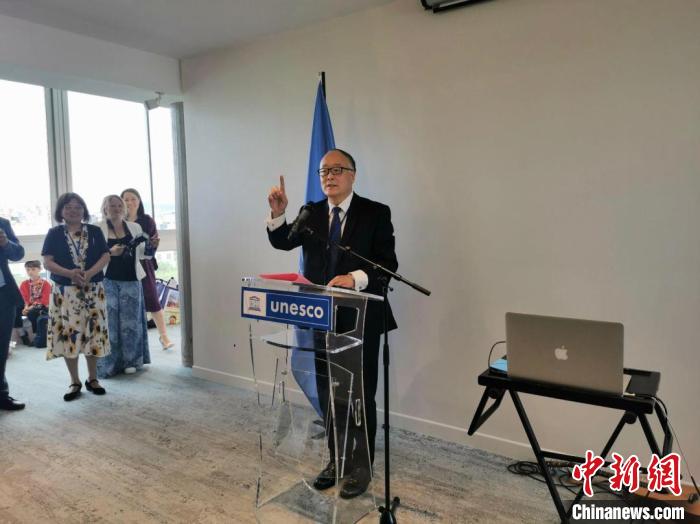中國常駐聯(lián)合國教科文組織代表楊進致辭?！【笜?攝