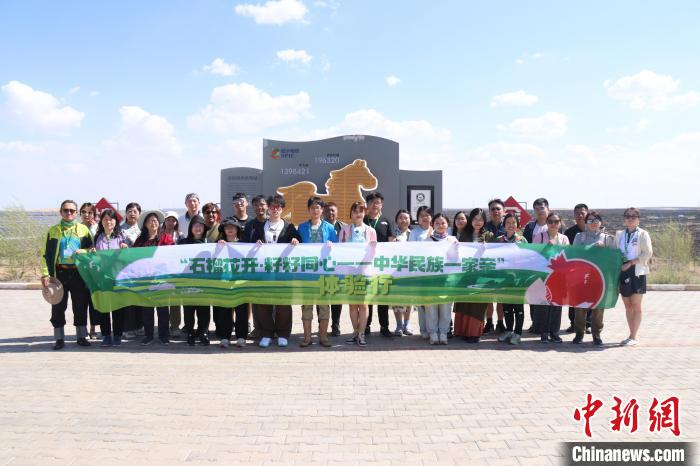 圖為臺(tái)胞體驗(yàn)大美內(nèi)蒙古。　托婭供圖